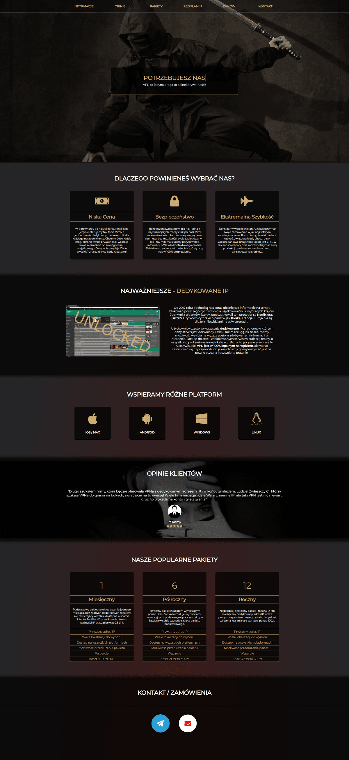 Virtual Private Network