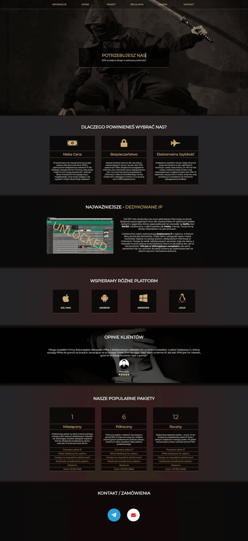 Virtual Private Network